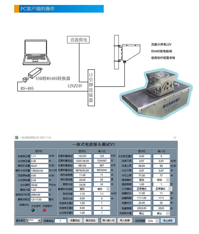 網站4.jpg